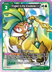 Tiger Lily Cookie #P-095 from Promotion Cards Pokemon card image