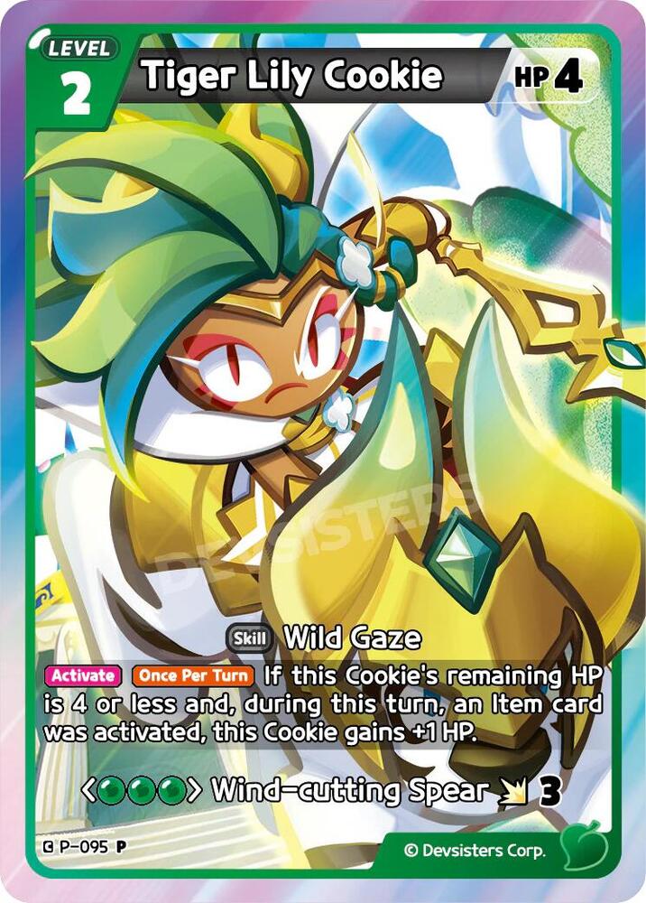 Tiger Lily Cookie - Promotion Cards - CookieRun: Braverse TCG
