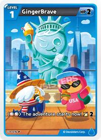 GingerBrave (076) #P-076 from Promotion Cards Pokemon card image
