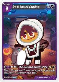 Red Bean Cookie (P-075) #P-075 from Promotion Cards Pokemon card image