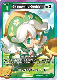 Chamomile Cookie #P-059 from Promotion Cards Pokemon card image