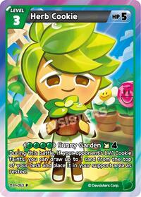 Herb Cookie (P-053) #P-053 from Promotion Cards Pokemon card image