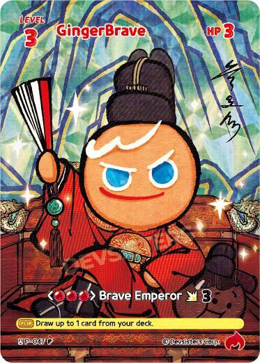 GingerBrave (047) - Promotion Cards - CookieRun: Braverse TCG