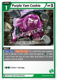 Purple Yam Cookie #P-017 from Promotion Cards Pokemon card image