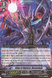 King of Diptera, Beelzebub (SP)
