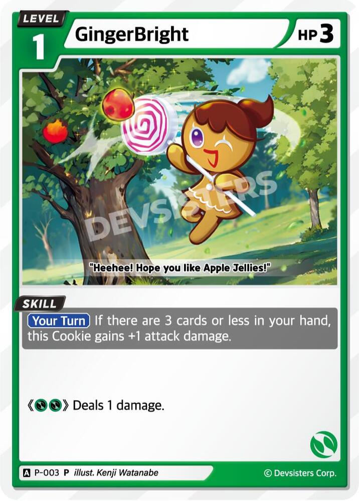 GINGER様 リクエスト プラナロム 4点 まとめ商品 GingerBright (003) - Promotion Cards - CookieRun: Braverse TCG