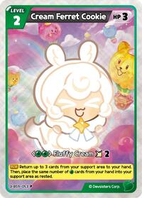Cream Ferret Cookie (053) #BS9-053 from Promotion Cards Pokemon card image