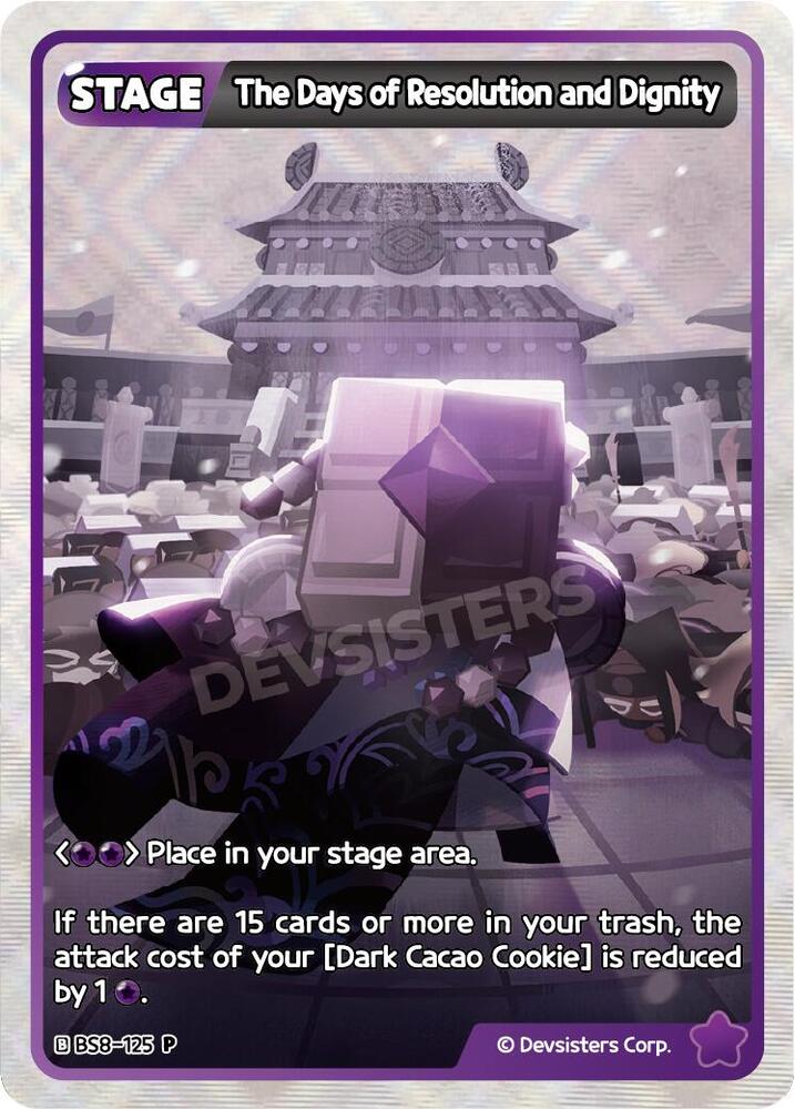 The Days of Resolution and Dignity - Promotion Cards - CookieRun