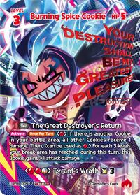 Burning Spice Cookie (Serial Numbered) #BS8-009 from Promotion Cards Pokemon card image