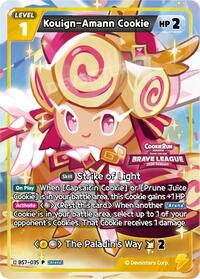 Kouign-Amann Cookie (Brave league) #BS7-035 from Promotion Cards Pokemon card image