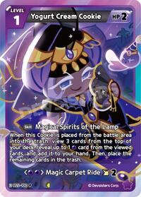 Yogurt Cream Cookie #BS5-100 from Promotion Cards Pokemon card image