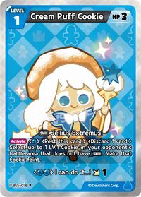 Cream Puff Cookie (076) #BS5-076 from Promotion Cards Pokemon card image