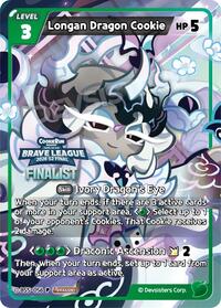 Longan Dragon Cookie (Finalist) #BS5-056 from Promotion Cards Pokemon card image