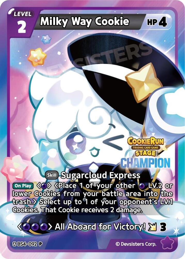 Milky Way Cookie (Champion) - Promotion Cards - CookieRun