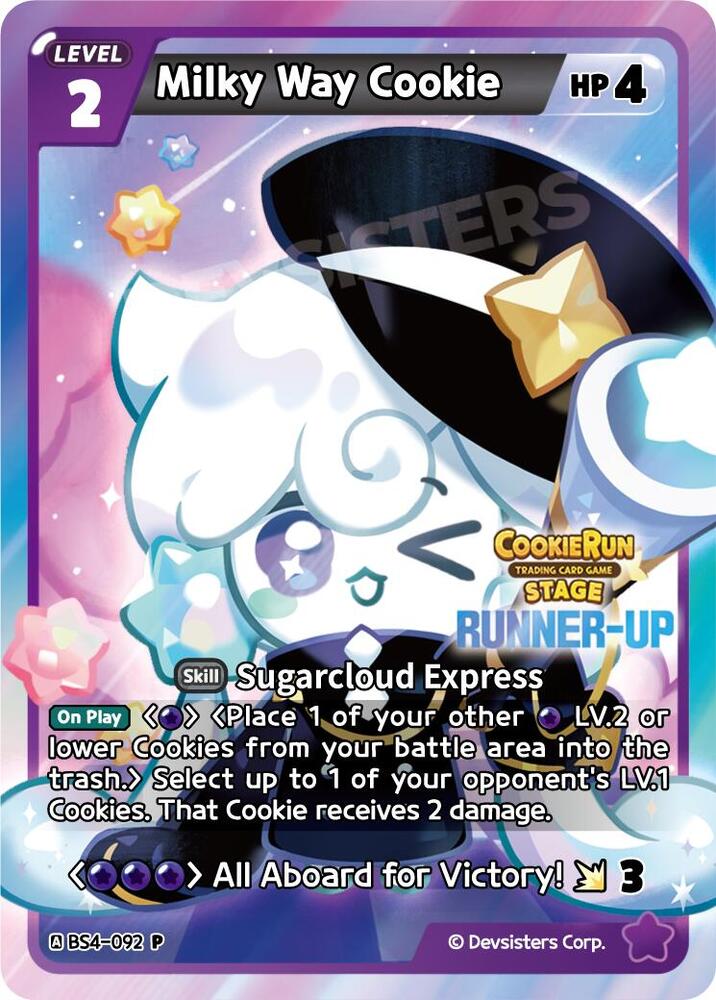 Milky Way Cookie (Runner-up) - Promotion Cards - CookieRun