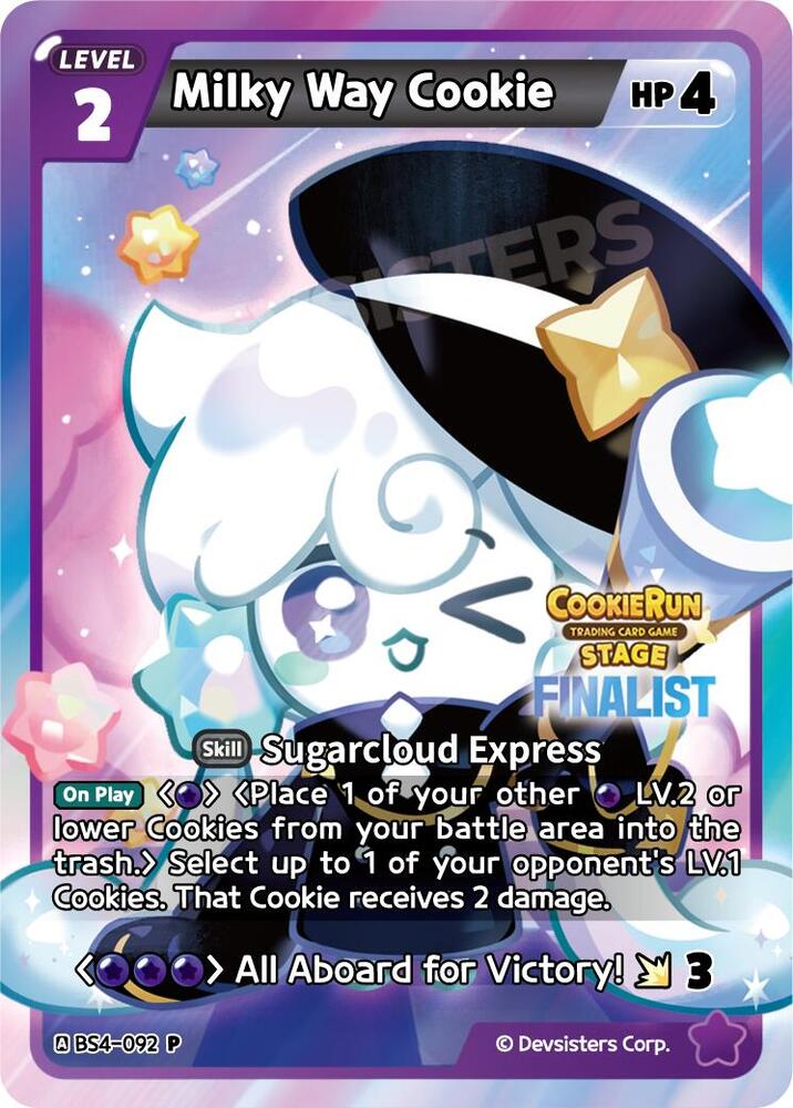 Milky Way Cookie (Finalist) - Promotion Cards - CookieRun