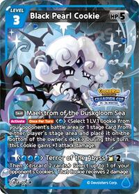 Black Pearl Cookie (Ver. 1) #BS4-075 from Promotion Cards Pokemon card image