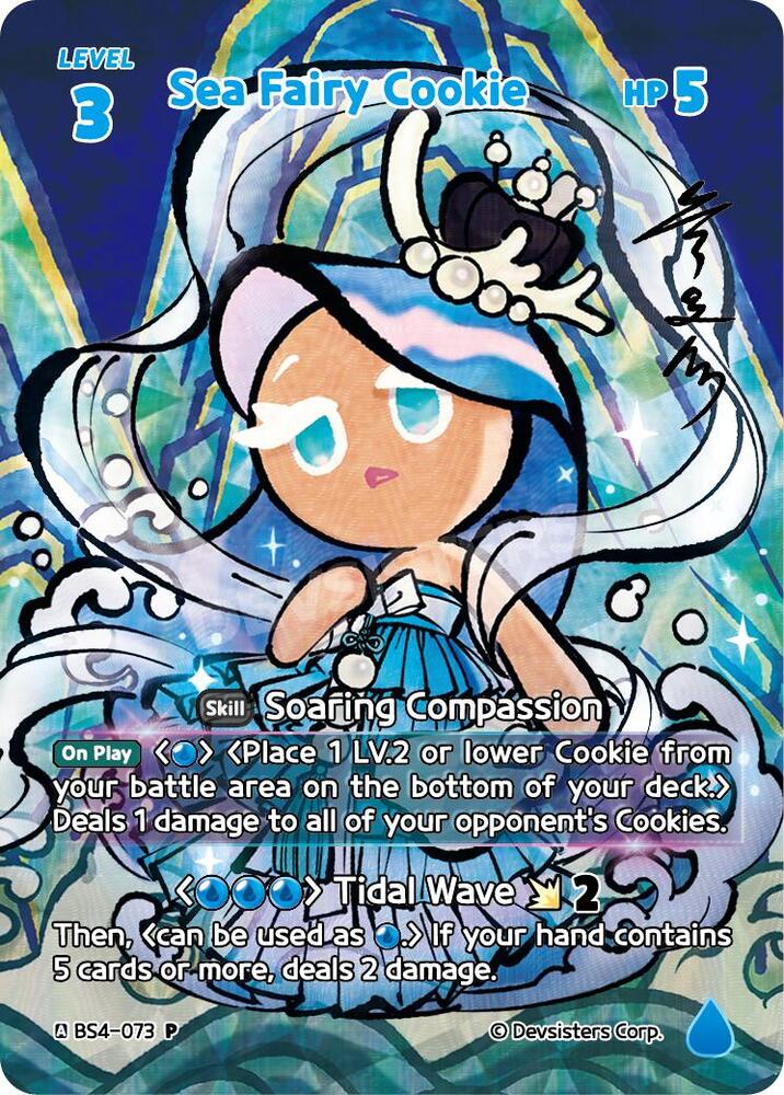Sea Fairy Cookie - CookieRun: Braverse TCG Collectible Card Sets