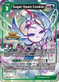 Sugar Swan Cookie (Runner-up) #BS4-053 from Promotion Cards Pokemon card image