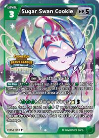 Sugar Swan Cookie (Finalist) #BS4-053 from Promotion Cards Pokemon card image
