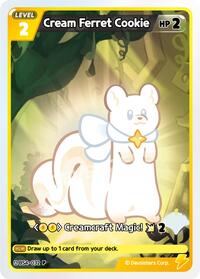 Cream Ferret Cookie (032) #BS4-032 from Promotion Cards Pokemon card image