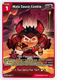 Mala Sauce Cookie (004) #BS4-004 from Promotion Cards Pokemon card image