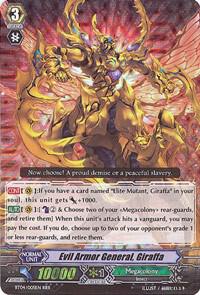 Evil Armor General, Giraffa