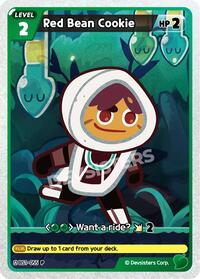 Red Bean Cookie (BS1-055) #BS1-055 from Promotion Cards Pokemon card image