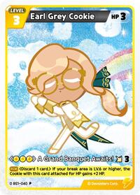 Earl Grey Cookie (040) #BS1-040 from Promotion Cards Pokemon card image