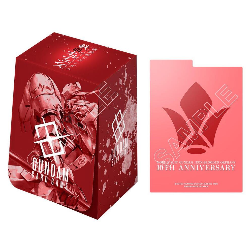 Gundam Card Game - Deck Box [PB02] (Iron-Blooded Orphans) - Bandai