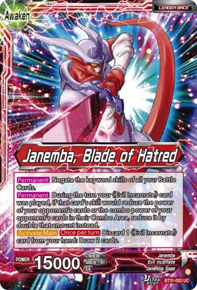 Janemba // Janemba, Blade of Hatred
