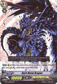 Dark Metal Dragon