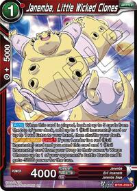 Janemba, Little Wicked Clones #BT31-019 from Impact Beyond Dimensions Pokemon card image