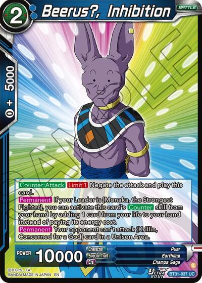 Beerus?, Inhibition
