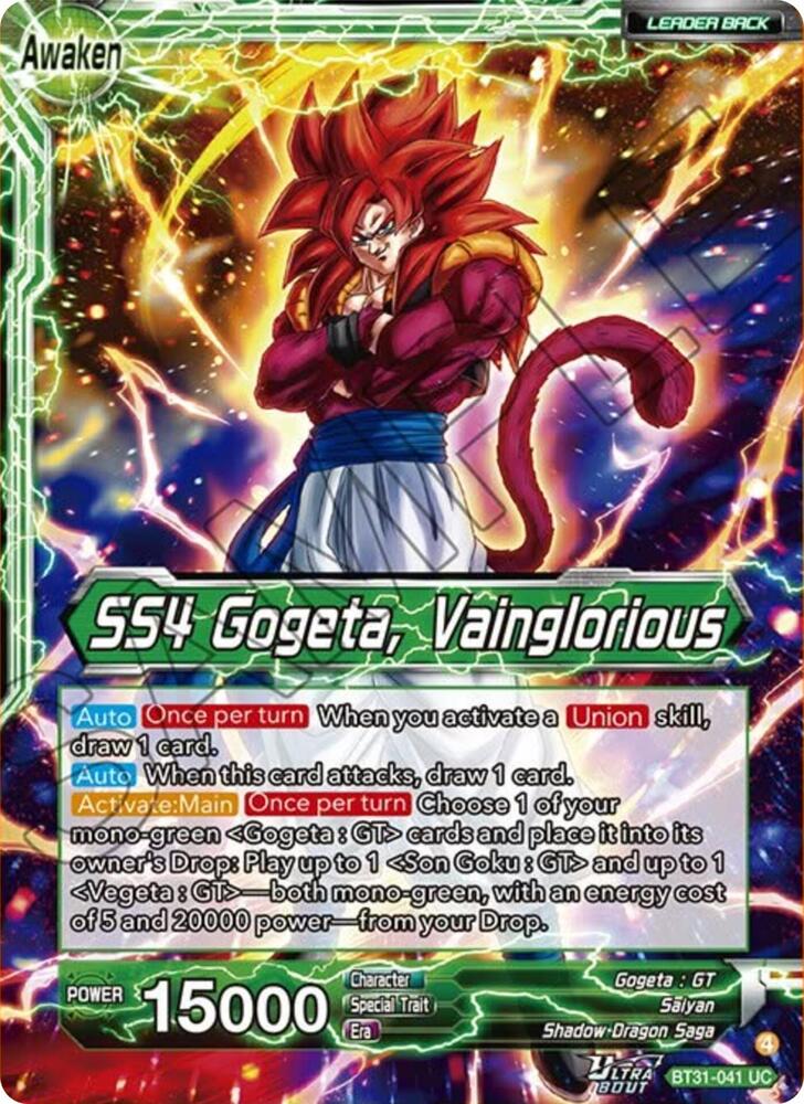 [BGS10]ドラゴンボール超カードゲーム SS4ゴジータ 英語版 SS4 Son Goku & SS4 Vegeta // SS4 Gogeta, Vainglorious - Impact