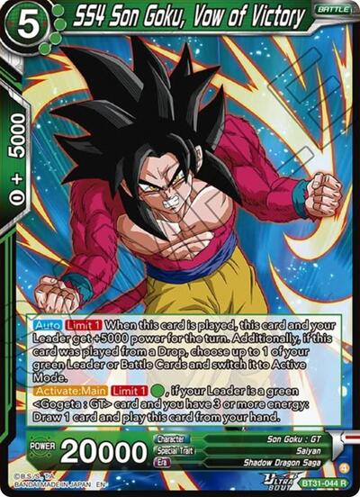 SS4 Son Goku, Vow of Victory