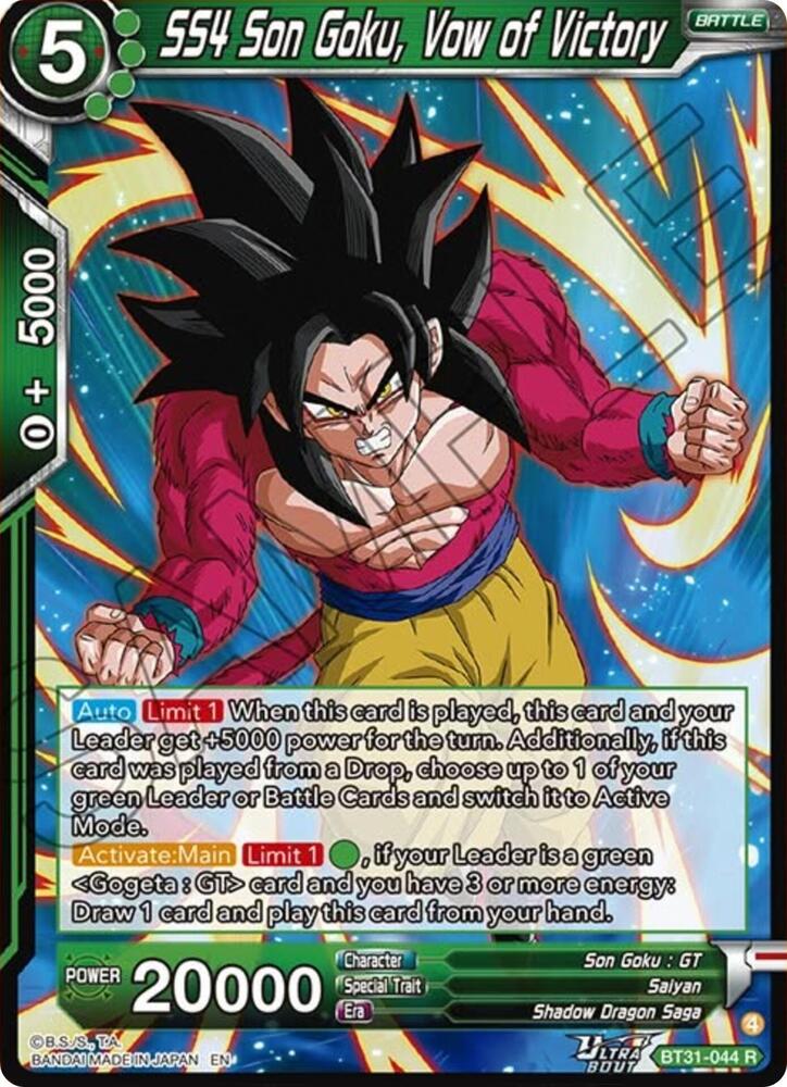 SS4 Son Goku, Vow of Victory - Impact Beyond Dimensions - Dragon
