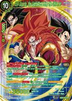 ドラゴンボール超 英語版 BT31 SPR 超サイヤ人4 SS4 Gogeta, the Light Protecting the Universe (SPR) - Impact