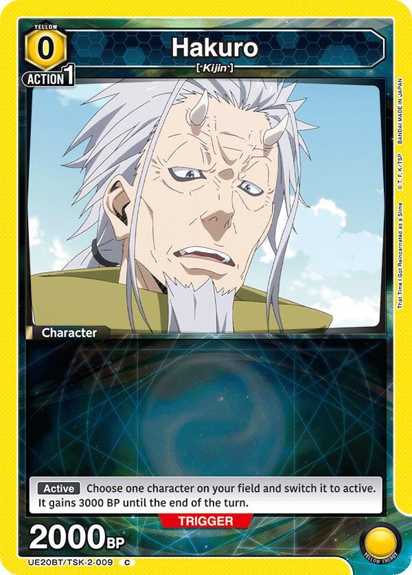 Hakuro (009) (Box Topper Foil)