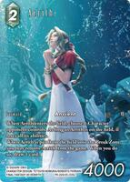 Final Fantasy TCG FF: Promo Cards Price Guide | TCGplayer