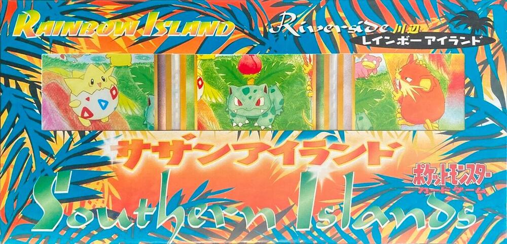 Rainbow Island Riverside Box Set - Southern Island - Pokemon Japan