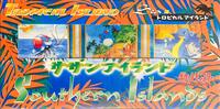 Tropical Island Sea Box Set - Southern Island - Pokemon Japan