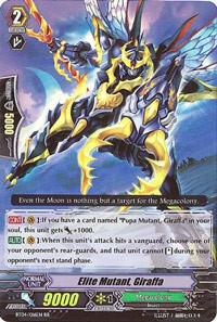 eclipse of illusionary shadows booster box Cardfight Vanguard | [Z-BT15] and borderless cards illustrated by classic Magic artists DZ Booster Set 15: Strike