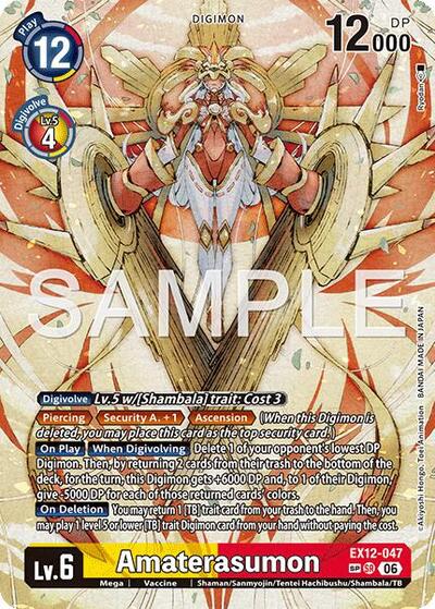 Amaterasumon (SP) Digital World Shambala card price