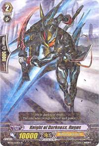 Knight of Darkness, Rugos