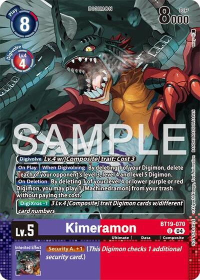 Kimeramon - BT19-070 (Event Pack 10) Release Special Booster 2.0 Uncommon Digimon card — value and price
