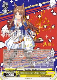 Stone-Piercing Blue, Grass Wonder (SP) (UMA/W106-E005SP) card