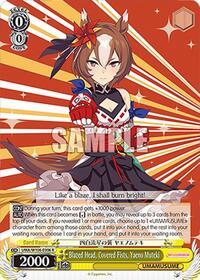 Blazed Head, Covered Fists, Yaeno Muteki (UMA/W106-E006) card