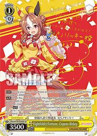 Eightfold Fortune, Copano Rickey (SP) (UMA/W106-E009SP) card