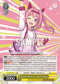 Bestest Prize, Haru Urara (UMA/W106-E013) card
